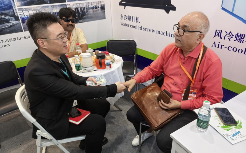 CHINAPLAS International Rubber and Plastic Exhibition 2025