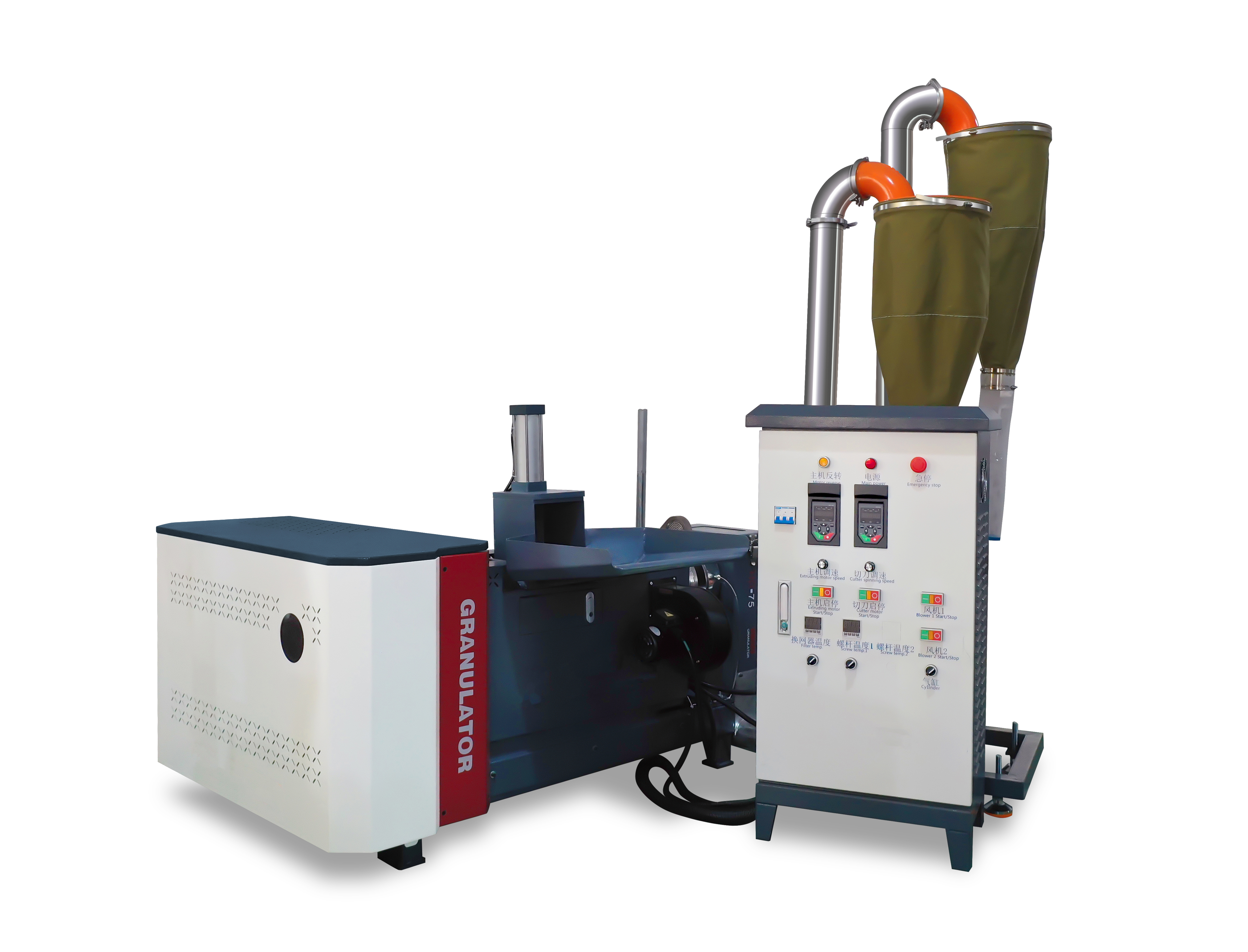 New-tech Plastic Granulator HD-75 smokeless and odorless air cooled without water Eco-friendly granulation design 