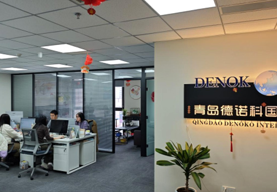 Freight forwarding company