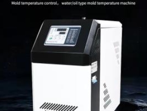 Oil mold temperature machine Adopting computer precise temperature control and independent cooler to make the temperature more stable PN7-TRMO 6