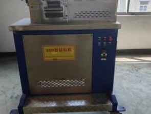 Gantry type pelletizer the cutting chamber is entirely made of stainless steel material which will not cause pollution to the product model 600